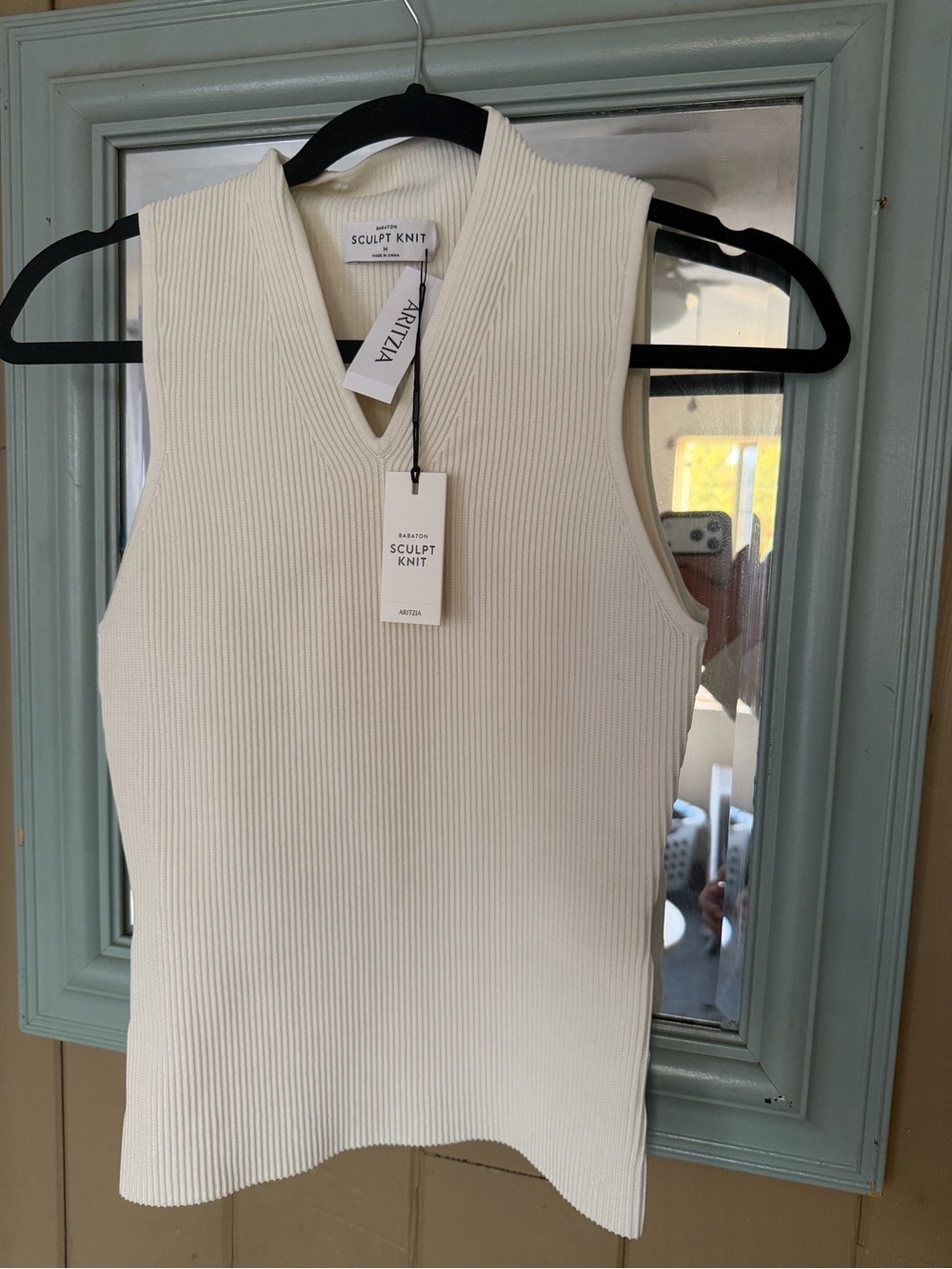Babaton Sculpt Knit V-Neck Tank - Cream